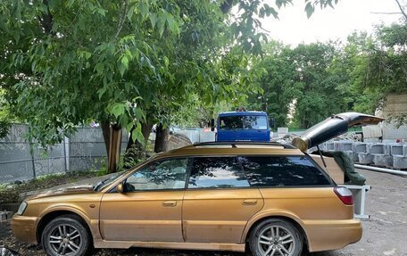 Subaru Legacy III, 1999 год, 499 999 рублей, 3 фотография