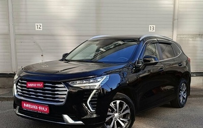 Haval Jolion, 2022 год, 1 299 000 рублей, 1 фотография