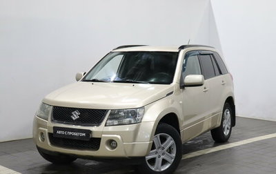 Suzuki Grand Vitara, 2007 год, 706 000 рублей, 1 фотография