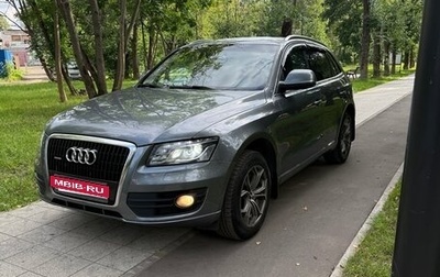 Audi Q5, 2011 год, 1 750 000 рублей, 1 фотография