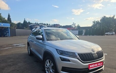 Skoda Kodiaq I, 2019 год, 2 350 000 рублей, 1 фотография