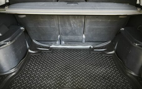 Honda CR-V III рестайлинг, 2008 год, 1 158 000 рублей, 12 фотография