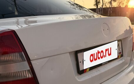Skoda Octavia, 2013 год, 430 000 рублей, 5 фотография