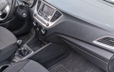 Hyundai Solaris II рестайлинг, 2020 год, 890 000 рублей, 5 фотография