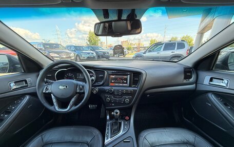 KIA Optima III, 2013 год, 1 370 000 рублей, 9 фотография