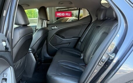 KIA Optima III, 2013 год, 1 370 000 рублей, 12 фотография