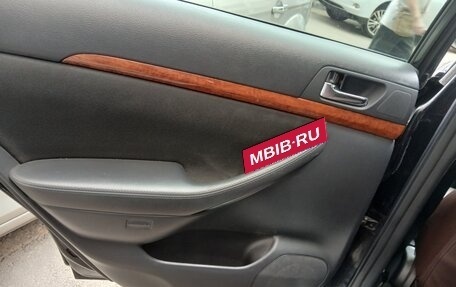 Toyota Avensis III рестайлинг, 2008 год, 880 000 рублей, 14 фотография