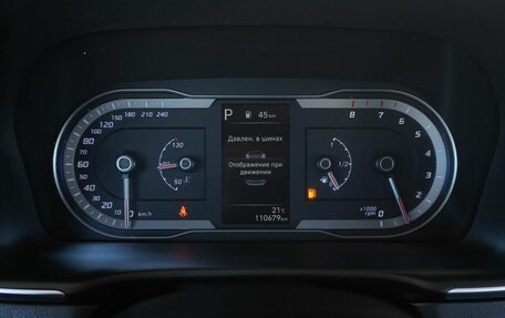 Hyundai Tucson, 2021 год, 2 465 000 рублей, 10 фотография