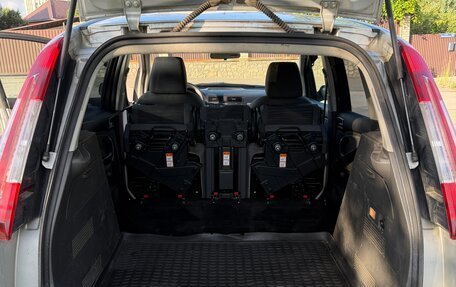 Ford C-MAX I рестайлинг, 2007 год, 450 000 рублей, 7 фотография