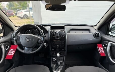 Renault Duster I рестайлинг, 2018 год, 1 450 000 рублей, 12 фотография