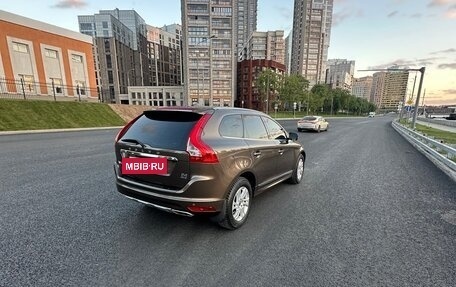 Volvo XC60 II, 2014 год, 2 800 000 рублей, 5 фотография