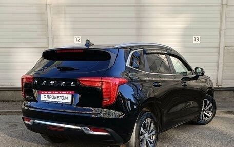 Haval Jolion, 2022 год, 1 299 000 рублей, 5 фотография