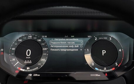 Land Rover Range Rover IV рестайлинг, 2026 год, 21 000 000 рублей, 30 фотография