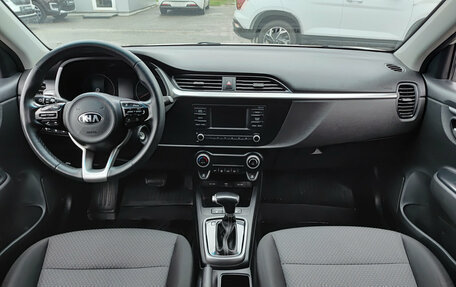 KIA Rio IV, 2021 год, 1 540 000 рублей, 17 фотография