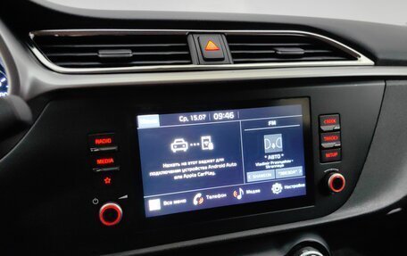 KIA Rio IV, 2022 год, 1 735 000 рублей, 14 фотография