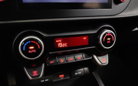 KIA Rio IV, 2022 год, 1 735 000 рублей, 15 фотография