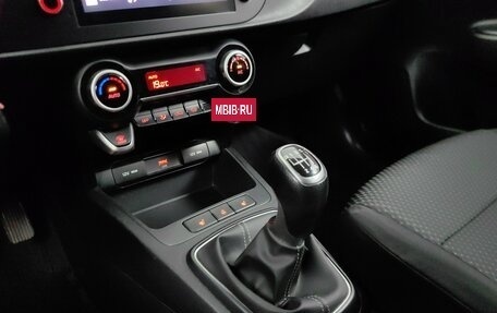 KIA Rio IV, 2022 год, 1 735 000 рублей, 16 фотография