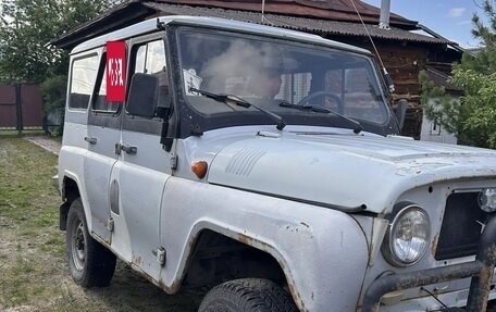 ЛуАЗ 3151, 2009 год, 350 000 рублей, 11 фотография
