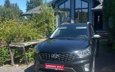 Hyundai Creta I рестайлинг, 2020 год, 2 500 000 рублей, 1 фотография