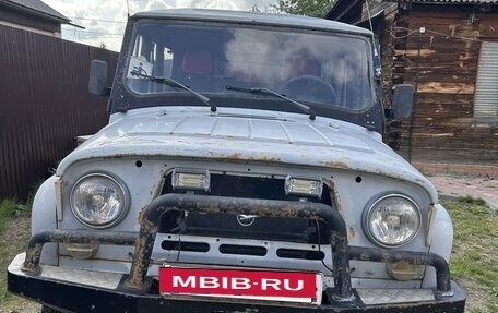 ЛуАЗ 3151, 2009 год, 350 000 рублей, 12 фотография