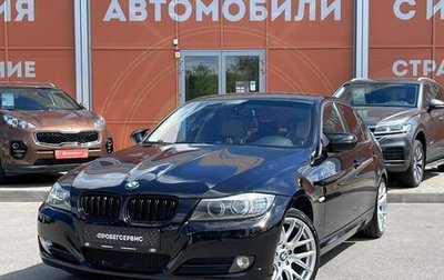 BMW 3 серия, 2009 год, 1 340 000 рублей, 1 фотография