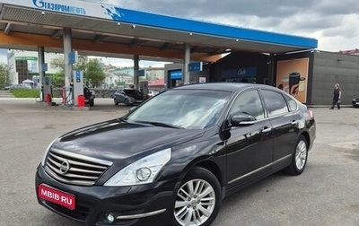 Nissan Teana, 2011 год, 830 000 рублей, 1 фотография