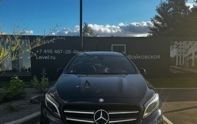 Mercedes-Benz GLA, 2016 год, 2 650 000 рублей, 1 фотография