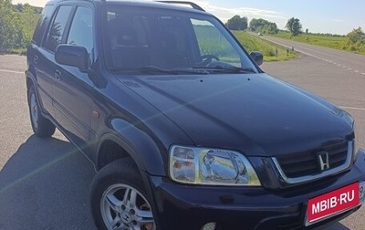 Honda CR-V IV, 1997 год, 520 000 рублей, 1 фотография