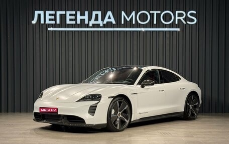 Porsche Taycan I, 2021 год, 12 990 000 рублей, 1 фотография