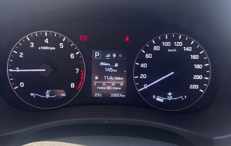 Hyundai Creta I рестайлинг, 2020 год, 2 500 000 рублей, 8 фотография