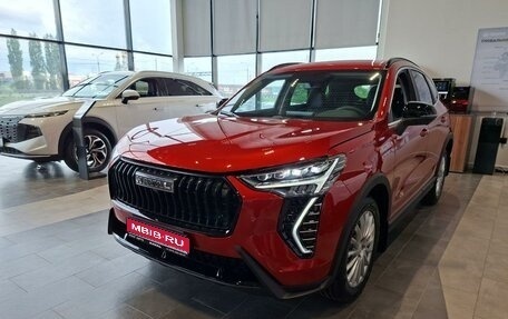 Haval Jolion, 2026 год, 2 799 000 рублей, 1 фотография