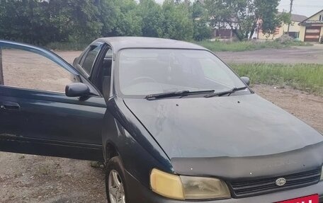 Toyota Corona IX (T190), 1994 год, 237 000 рублей, 3 фотография