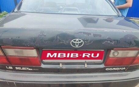 Toyota Corona IX (T190), 1994 год, 237 000 рублей, 14 фотография