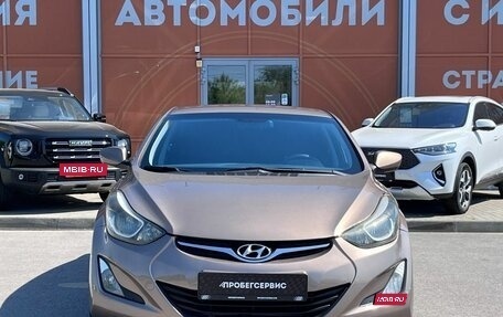 Hyundai Elantra V, 2015 год, 1 100 000 рублей, 2 фотография