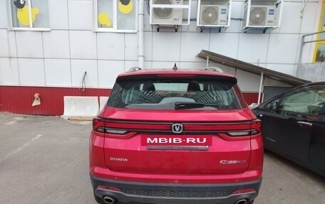 Changan CS35 Plus, 2023 год, 1 890 000 рублей, 3 фотография