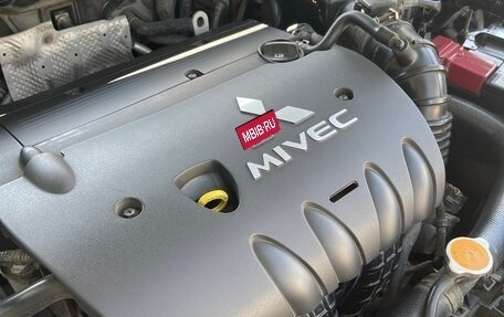 Mitsubishi Lancer IX, 2007 год, 850 000 рублей, 12 фотография