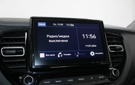 Hyundai Solaris II рестайлинг, 2020 год, 1 299 900 рублей, 12 фотография
