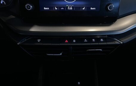 Skoda Octavia IV, 2021 год, 2 082 000 рублей, 15 фотография