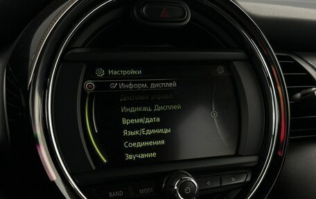 MINI Hatch, 2017 год, 1 349 000 рублей, 16 фотография