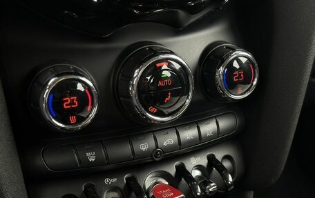 MINI Hatch, 2017 год, 1 349 000 рублей, 17 фотография