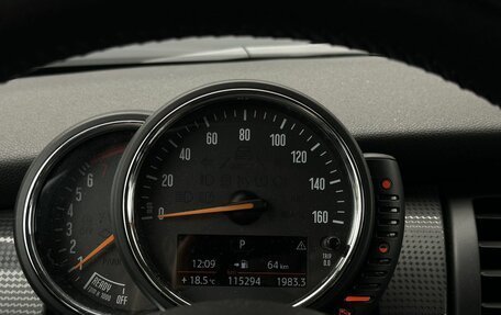 MINI Hatch, 2017 год, 1 349 000 рублей, 15 фотография