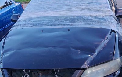 Mazda 6, 2007 год, 180 000 рублей, 1 фотография