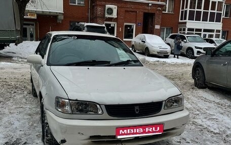 Toyota Corolla, 1999 год, 160 000 рублей, 1 фотография