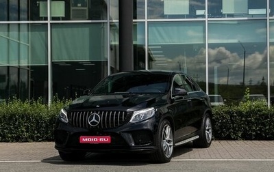 Mercedes-Benz GLE Coupe, 2017 год, 3 700 000 рублей, 1 фотография