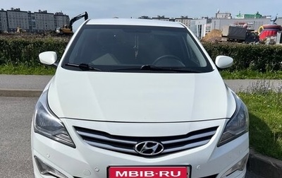 Hyundai Solaris II рестайлинг, 2016 год, 1 000 000 рублей, 1 фотография