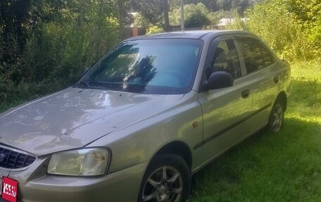 Hyundai Accent II, 2007 год, 265 000 рублей, 1 фотография