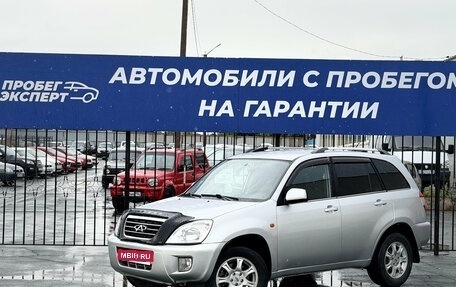 Chery Tiggo (T11), 2013 год, 499 000 рублей, 1 фотография