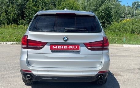 BMW X5, 2017 год, 4 500 000 рублей, 1 фотография