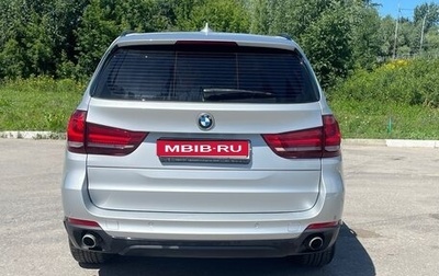BMW X5, 2017 год, 4 500 000 рублей, 1 фотография