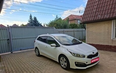 KIA cee'd III, 2018 год, 800 000 рублей, 1 фотография